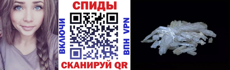 Amphetamine VHQ  Бийск 