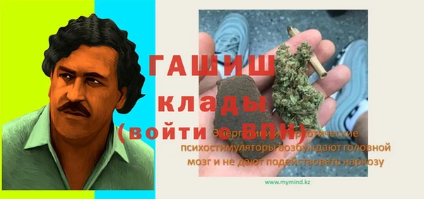 марки lsd Алексеевка