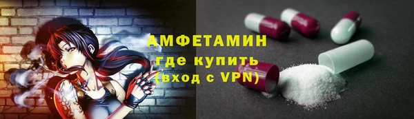а пвп мука Алексин