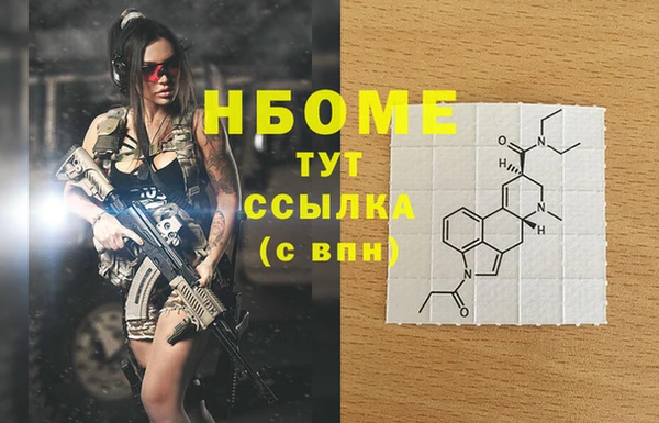а пвп мука Алексин