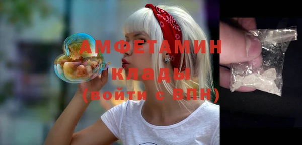 марки lsd Алексеевка