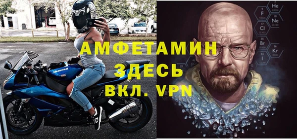 а пвп мука Алексин