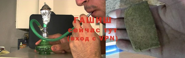 spice Нефтегорск