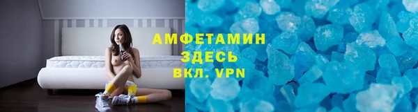 марки lsd Алексеевка