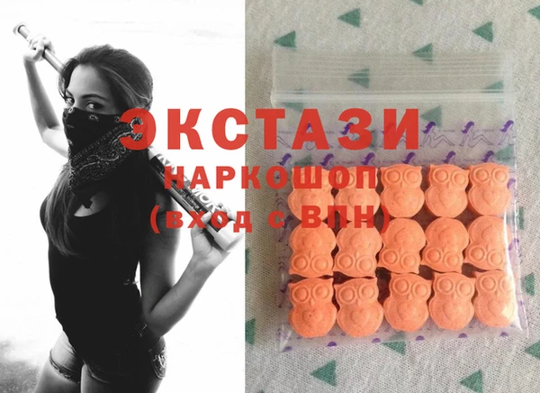 марки lsd Алексеевка