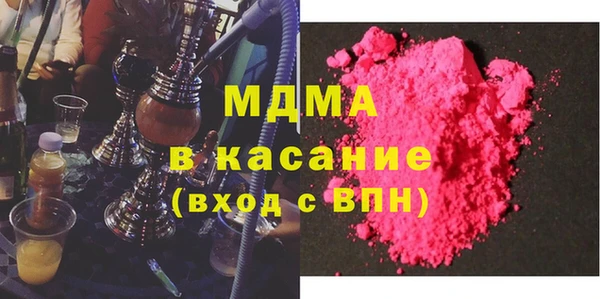 скорость mdpv Алзамай