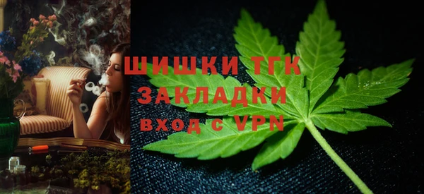 скорость mdpv Алзамай