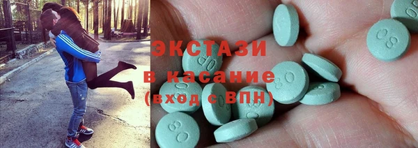 а пвп мука Алексин