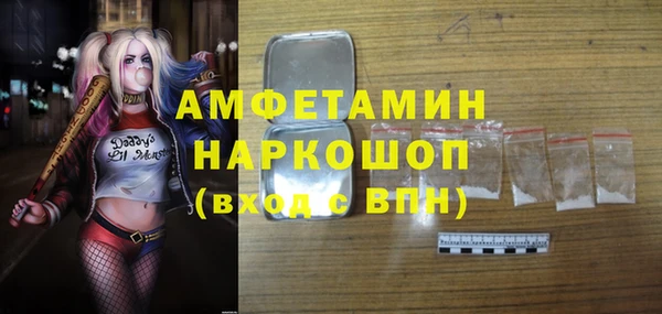 а пвп мука Алексин