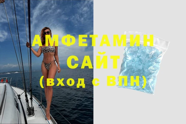 марки lsd Алексеевка